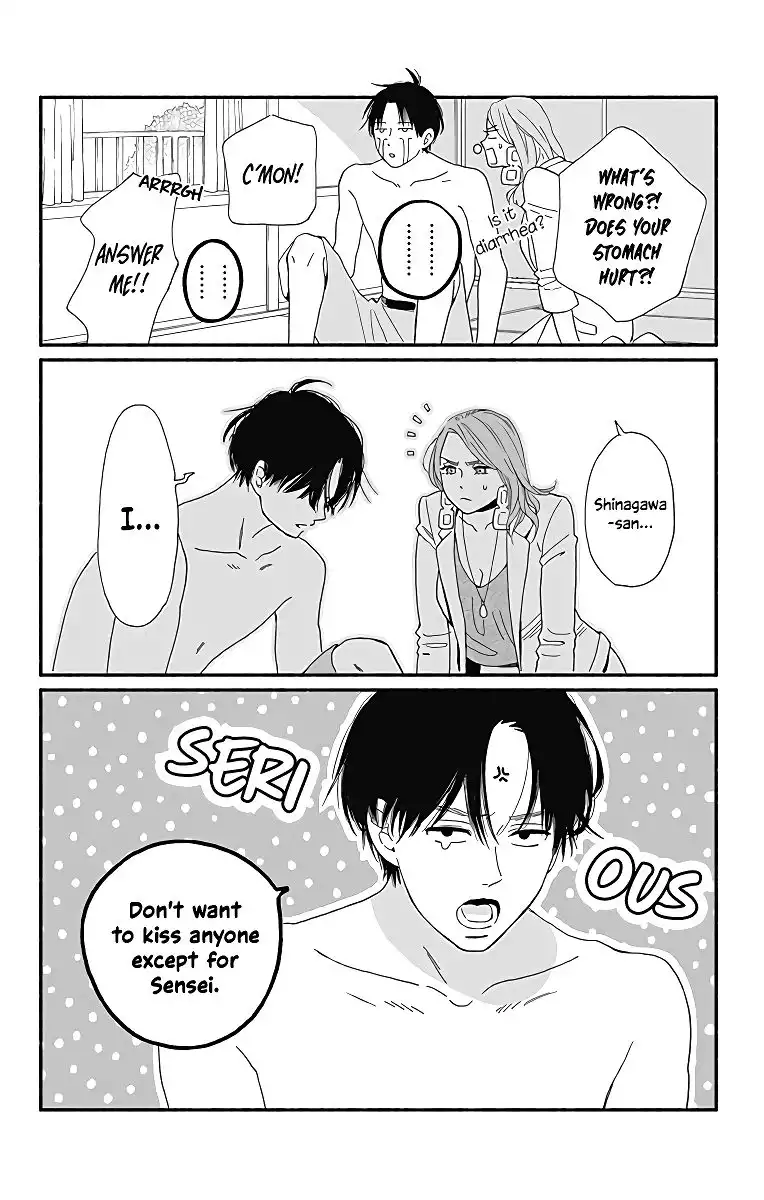 Omukae Shibuya-kun Chapter 6 9